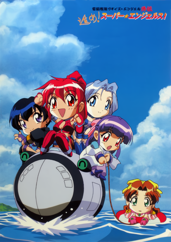 tachibana shiori, voogie, rebecca sweet hawzen, midi the girl, and marrybel candy stwert (dennou sentai voogie's angel)