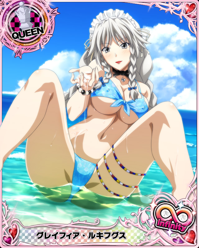 grayfia lucifuge (high school dxd and 1 more)