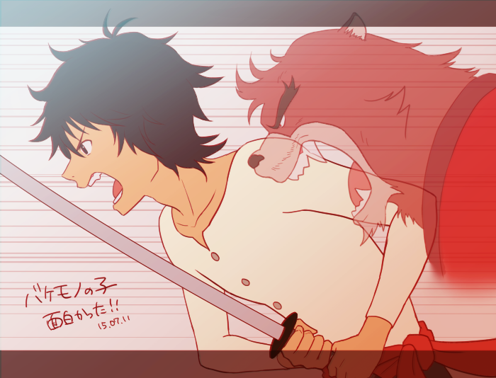 kumatetsu and kyuuta (bakemono no ko) drawn by suzu_1013