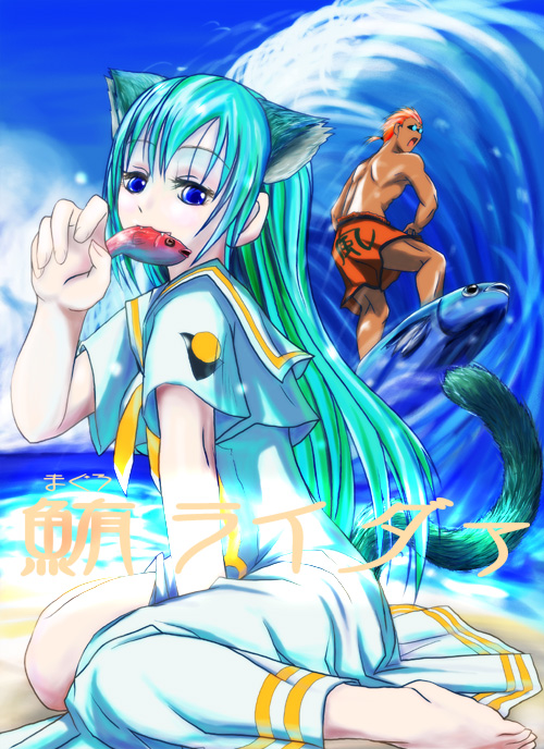 alice carroll and ayanokouji udo li (aria) drawn by lallil
