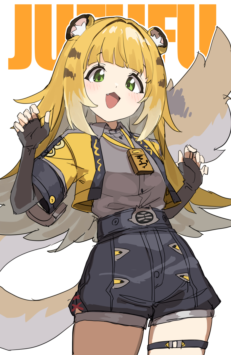 ju fufu (zenless zone zero) drawn by gazacy_(dai)