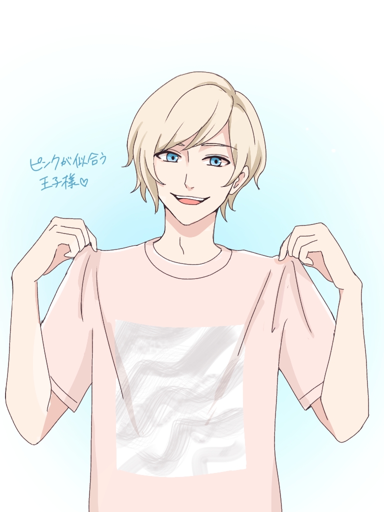 akitsuki shou (wave!! surfing yappe!!) drawn by hosi_yyy