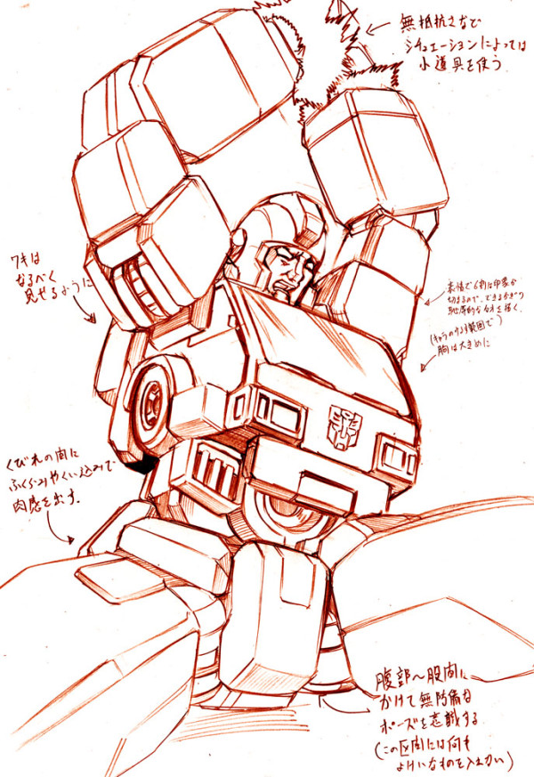ironhide (transformers and 1 more) drawn by kamizono_(spookyhouse)