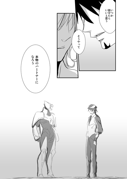 barnaby brooks jr. and kaburagi t. kotetsu (tiger & bunny) drawn by f-tani