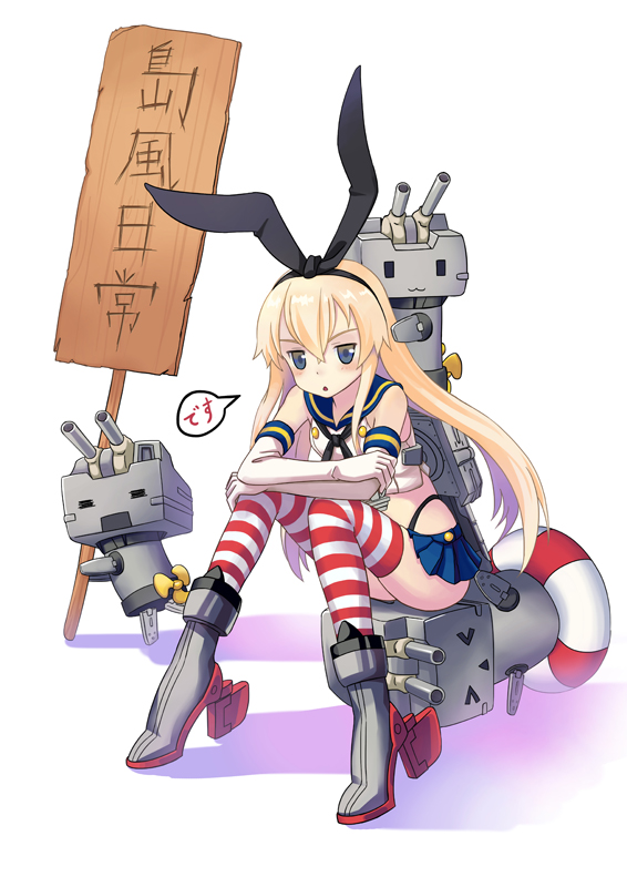 shimakaze and rensouhou-chan (kantai collection) drawn by kai_ai