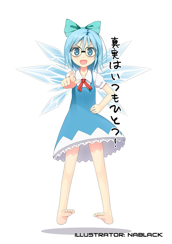 cirno (touhou and 1 more) drawn by kuro-kun_(nablack)