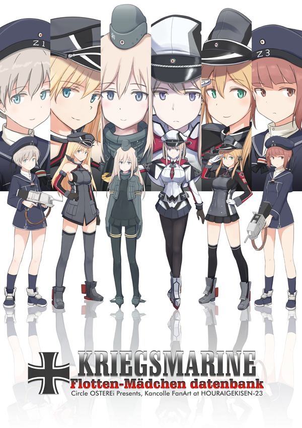 prinz eugen, bismarck, graf zeppelin, z1 leberecht maass, z3 max schultz, and 1 more (kantai collection) drawn by osterei