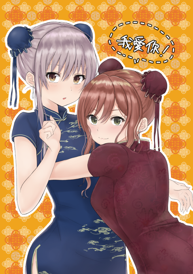 imai lisa and minato yukina (bang dream!) drawn by t7s-kuroro