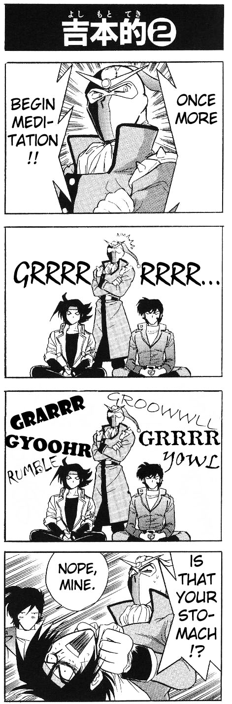 domon kasshu and schwarz bruder (gundam and 1 more)