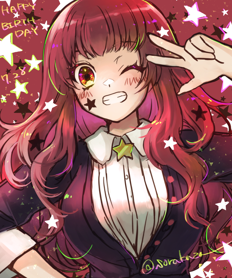 yunaka (fire emblem and 1 more) drawn by sorakaza