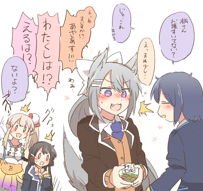 tsukino mito, higuchi kaede, shizuka rin, and elu (nijisanji) drawn by rebecca_(keinelove)