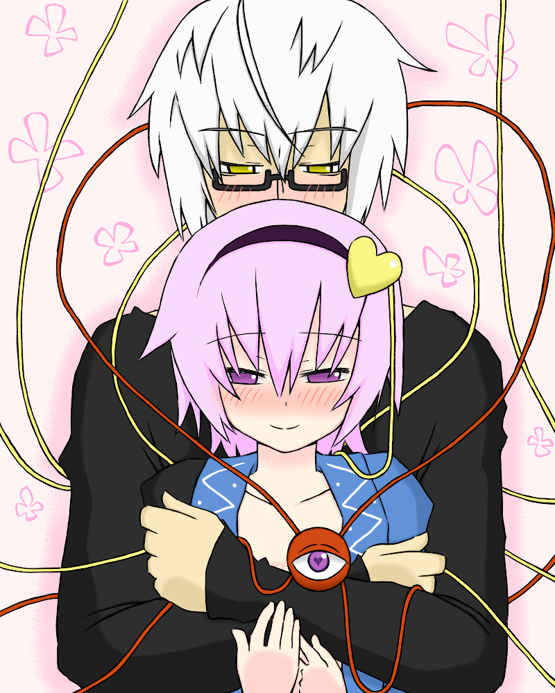 komeiji satori and morichika rinnosuke (touhou) drawn by sag_(karehabase)