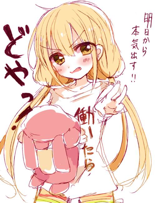 futaba anzu (idolmaster and 1 more) drawn by asprach