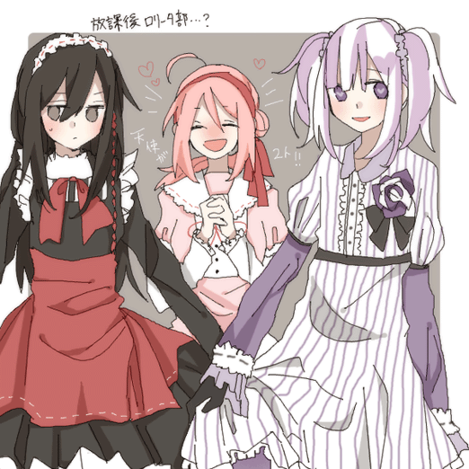 ichinomiya eruna, fujishiro otone, and mikagura seisa (mikagura gakuen kumikyoku) drawn by choko_donburi