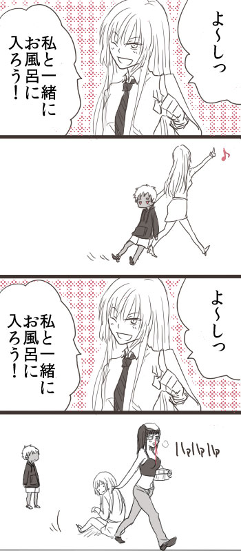 koko hekmatyar, sofia valmer, and johnathan mar (jormungand) drawn by gura_(hannari-zamurai)