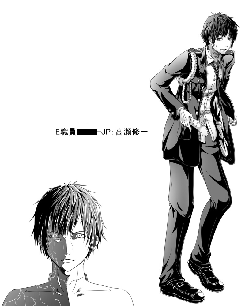 original and 1 more drawn by shinikake