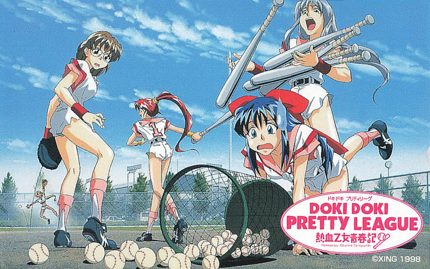 nonohara chiaki, makino izumi, and minazuki aoi (doki doki pretty league)
