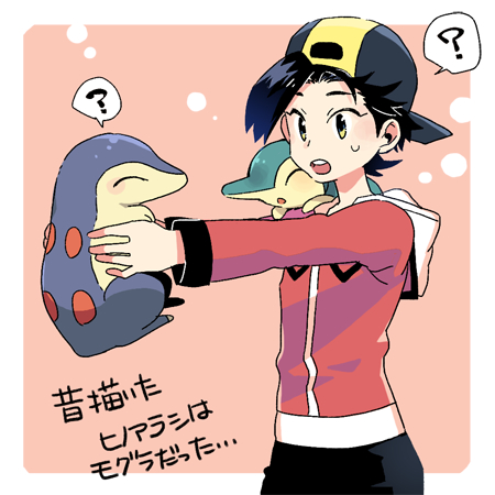 ethan and cyndaquil (pokemon and 1 more) drawn by xichii