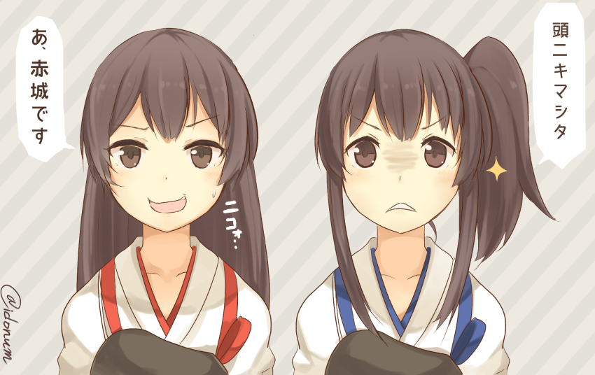 kaga and akagi (kantai collection) drawn by ido_(teketeke)