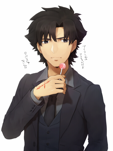 emiya kiritsugu (fate and 1 more) drawn by ruchi