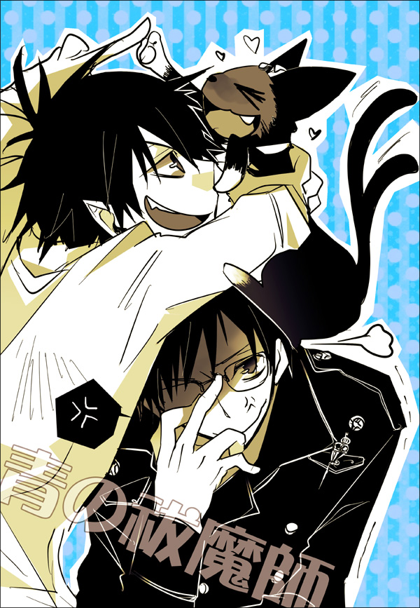 okumura rin, okumura yukio, and kuro (ao no exorcist) drawn by nikoniko-777