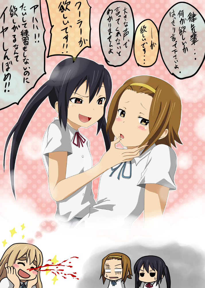 nakano azusa, tainaka ritsu, and kotobuki tsumugi (k-on!) drawn by samuraichamp