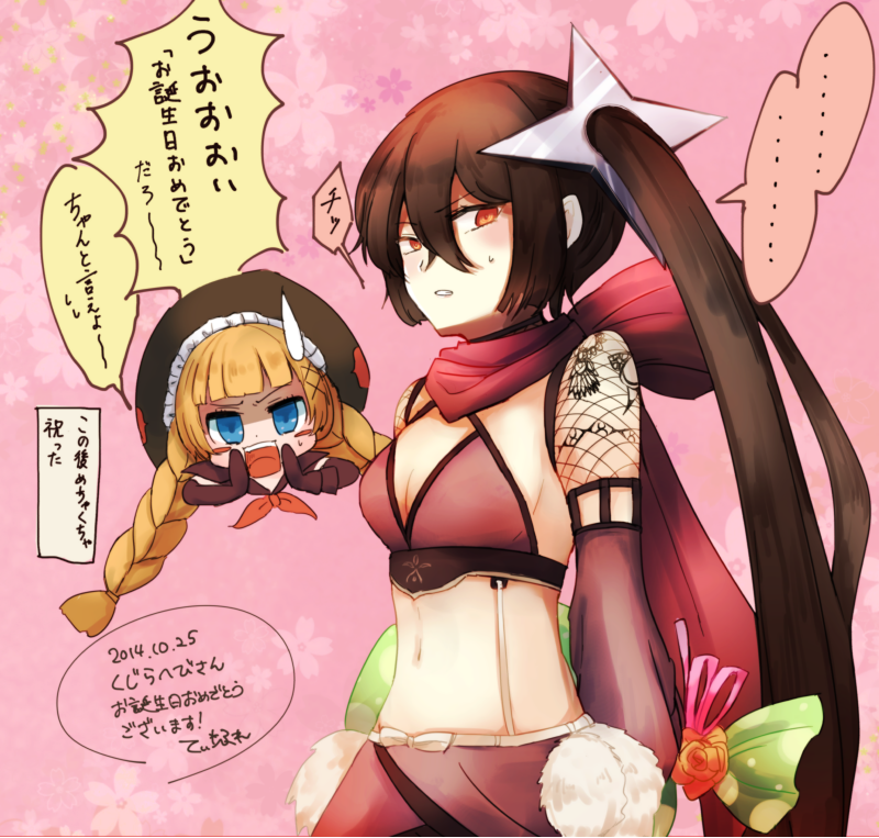 ripple and top speed (mahou shoujo ikusei keikaku and 1 more) drawn by thi_fure
