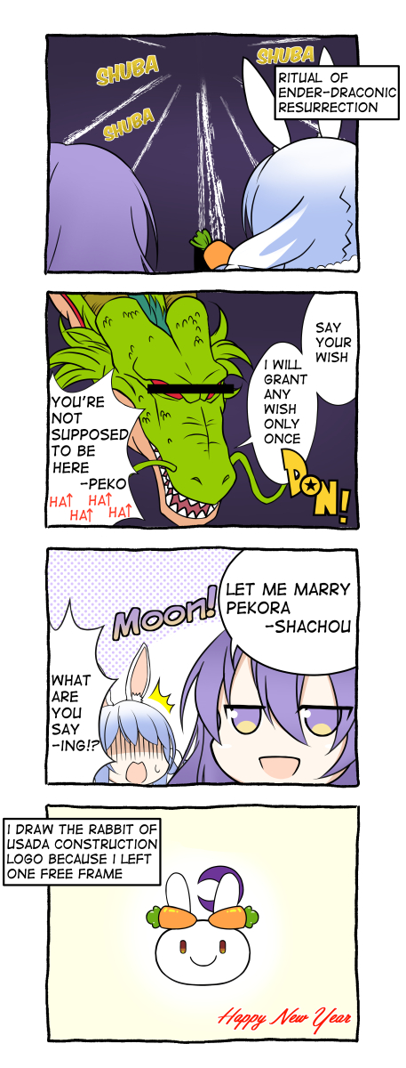 usada pekora, moona hoshinova, pekomon, and shenron (hololive and 2 more) drawn by kapibara_ani