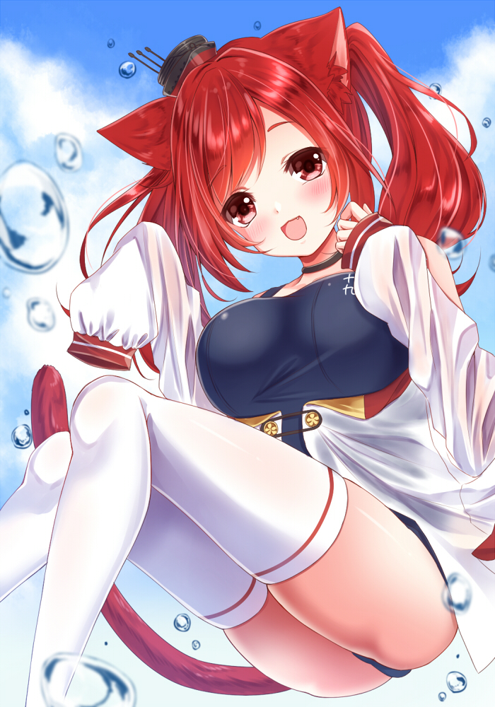 i-19 (azur lane) drawn by asakura_with_azu