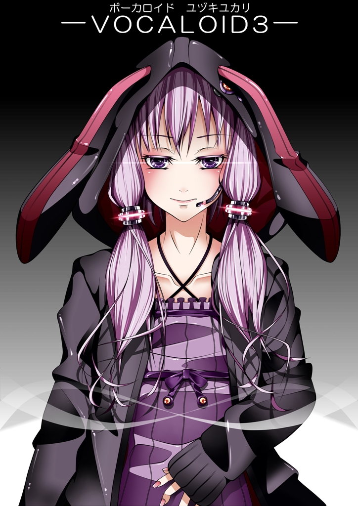 yuzuki yukari (vocaloid and 1 more) drawn by amethyst_alien