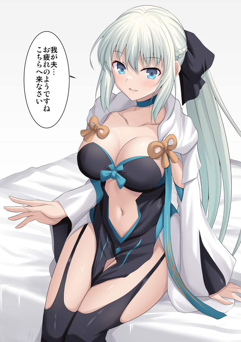 morgan le fay (fate and 1 more) drawn by cross_(crossryou)