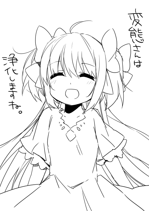kaname madoka (mahou shoujo madoka magica) drawn by mizuki_(koko_lost)