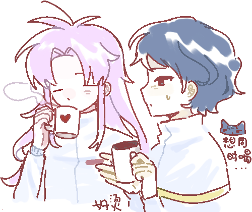 hatsutori hajime and utsugi noriyuki (saibou shinkyoku) drawn by emitou_fo