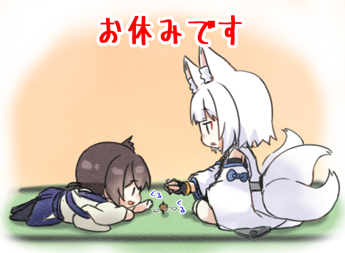 kaga (kantai collection and 1 more) drawn by taisa_(kari)