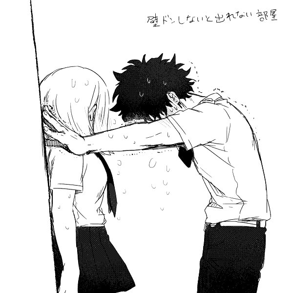 midoriya izuku and uraraka ochaco (boku no hero academia) drawn by hk_(nt)