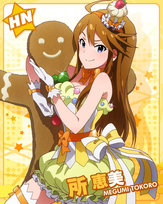 tokoro megumi (idolmaster and 1 more)