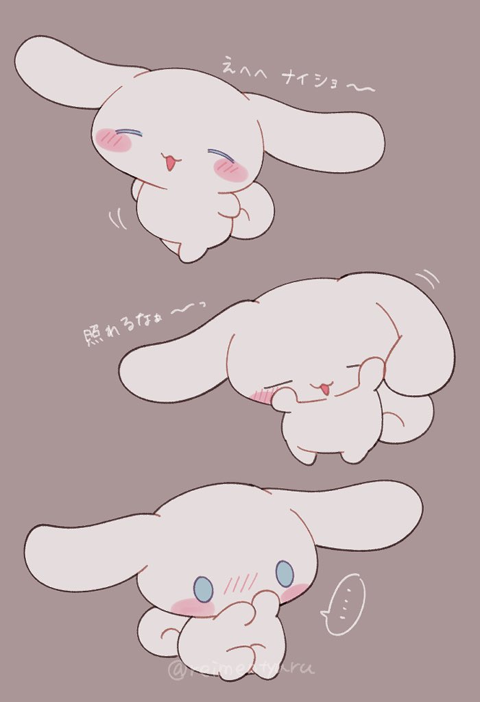 cinnamoroll (sanrio and 1 more) drawn by reimentyuru