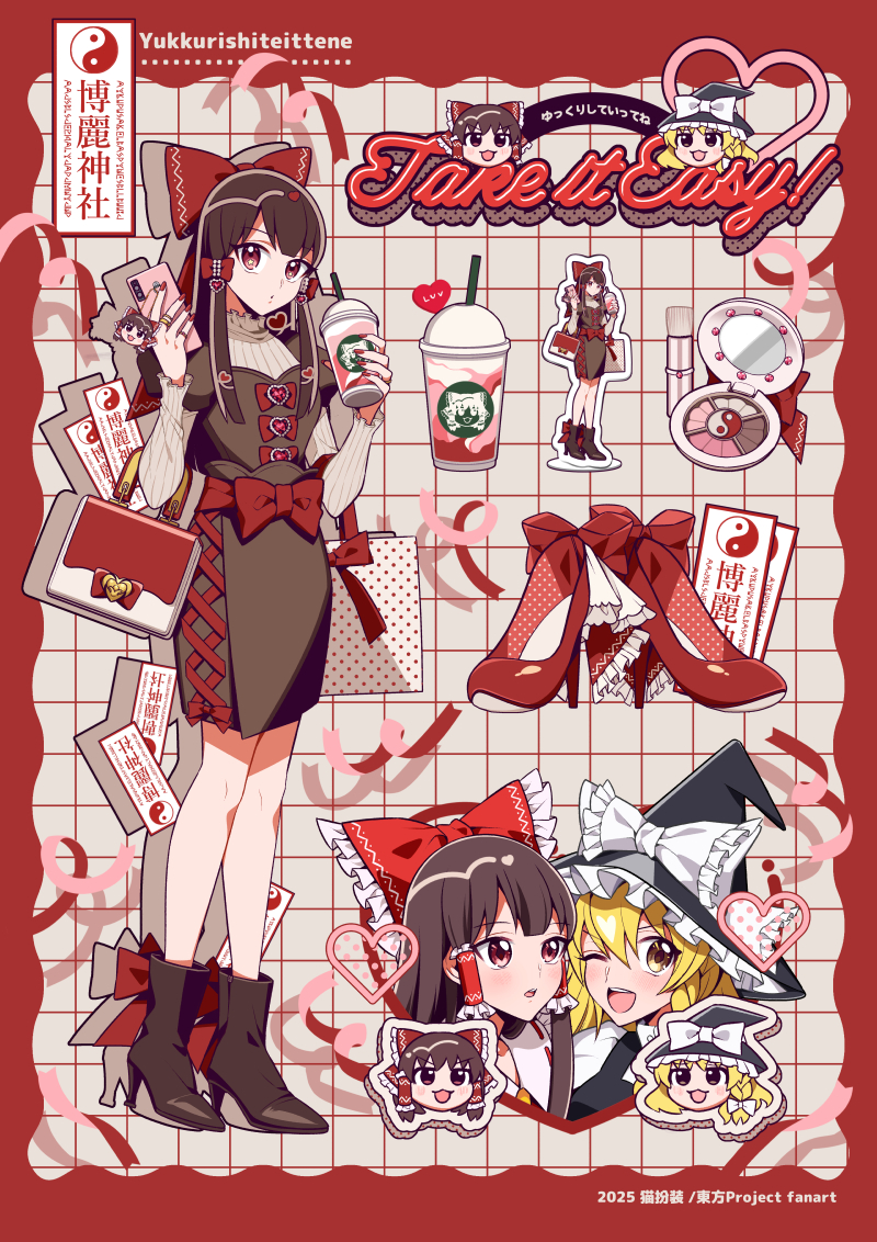hakurei reimu and kirisame marisa (touhou) drawn by neko_hunsou