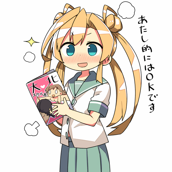 kitakami, ooi, and abukuma (kantai collection) drawn by kanikama