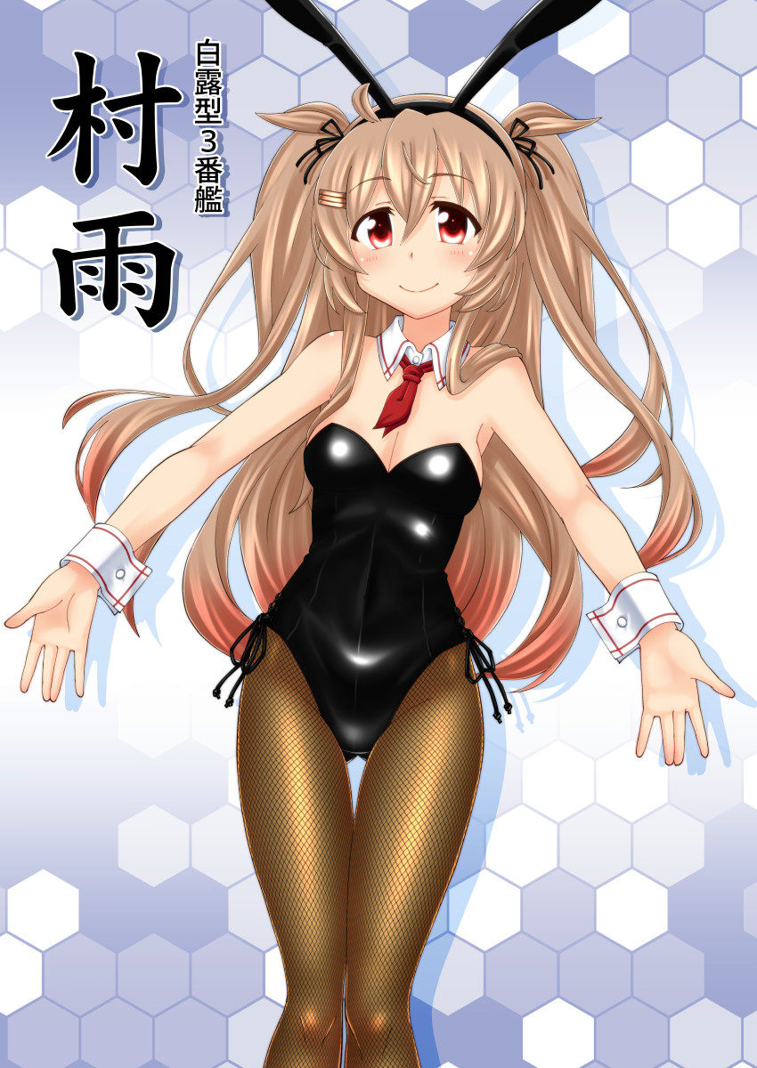 murasame and murasame kai ni (kantai collection) drawn by satsuki_inari