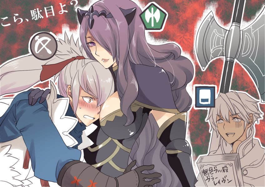 camilla, male robin, and takumi (fire emblem and 3 more) drawn by renkonmatsuri