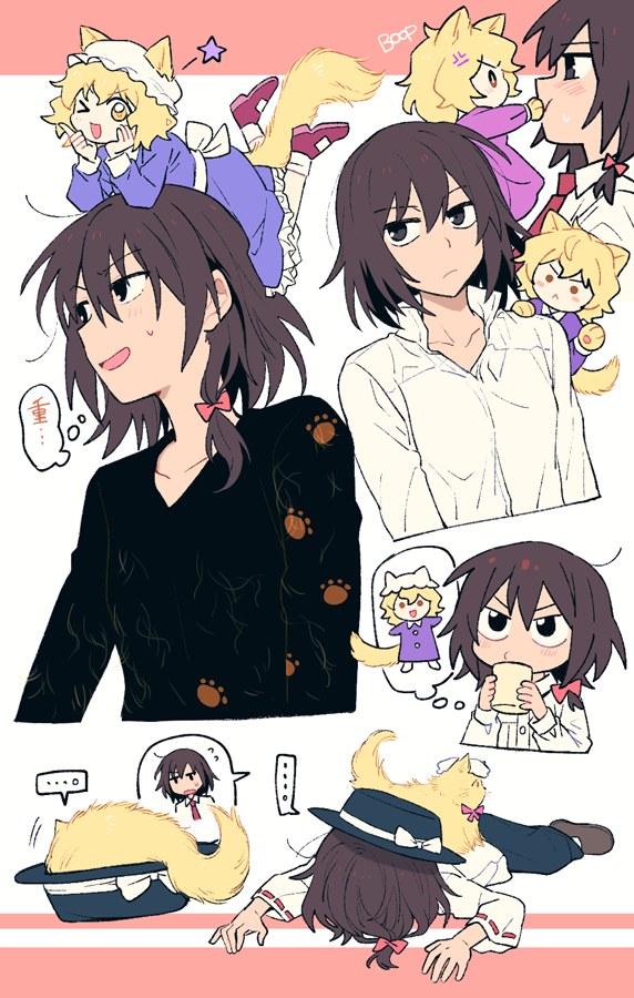 usami renko and maribel hearn (touhou) drawn by re_ghotion