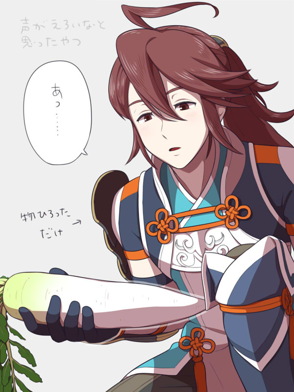 subaki (fire emblem and 1 more) drawn by zo_ku_naga
