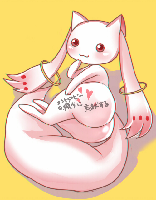 kyubey (mahou shoujo madoka magica) drawn by mallizmora