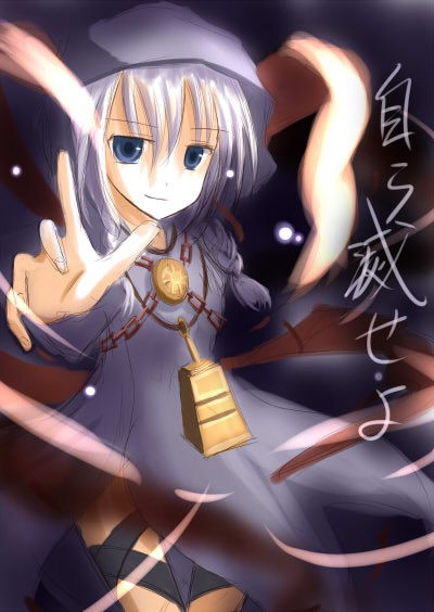 curse maker and curse maker 2 (sekaiju no meikyuu and 1 more) drawn by mashayuki