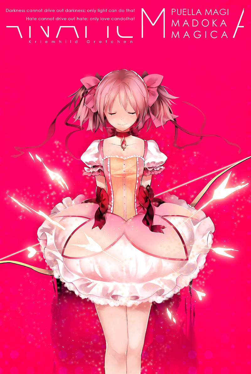 kaname madoka (mahou shoujo madoka magica) drawn by kaninn