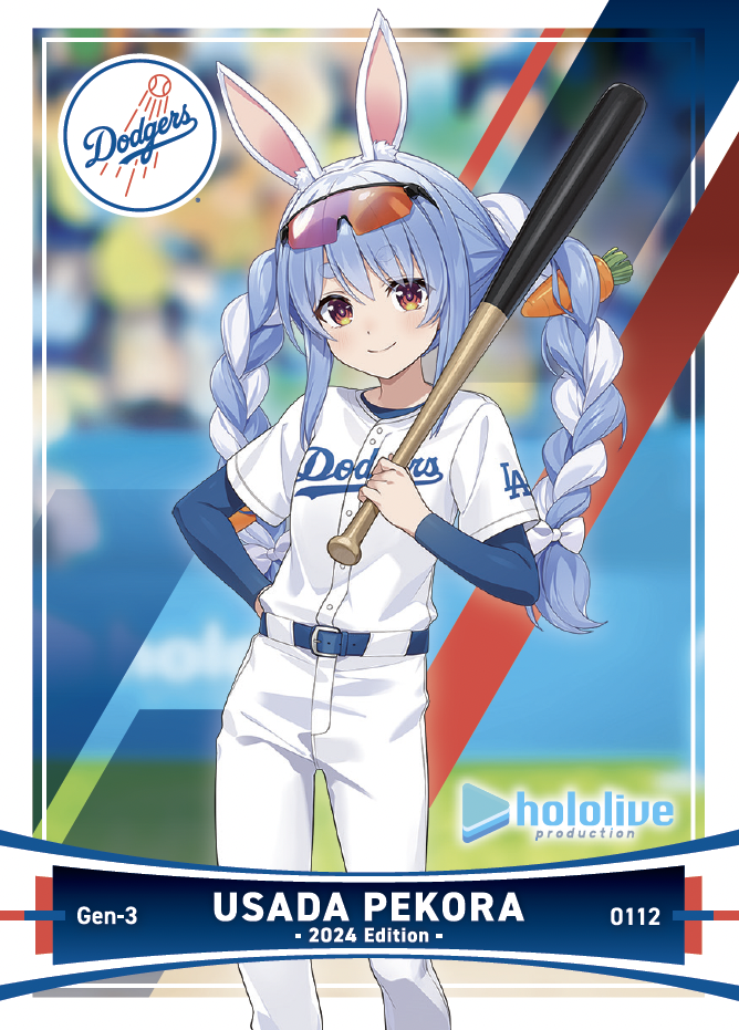 usada pekora (hololive and 1 more) drawn by amagai_tarou