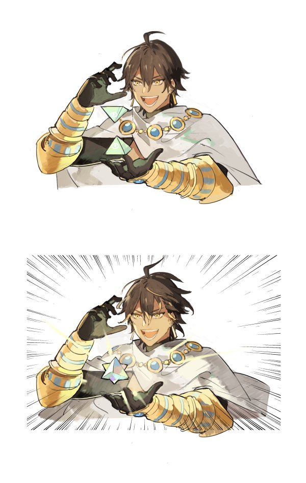 ozymandias (fate and 1 more) drawn by starshadowmagician