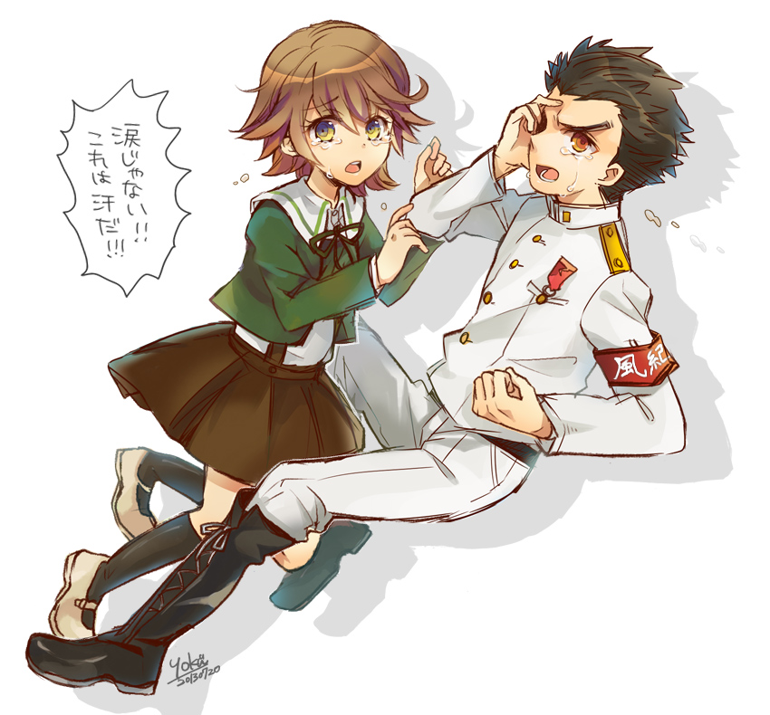 fujisaki chihiro and ishimaru kiyotaka (danganronpa and 1 more) drawn by yokutaso