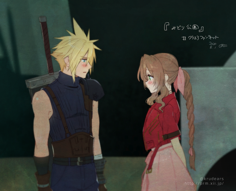 cloud strife and aerith gainsborough (final fantasy and 2 more) drawn by krudears